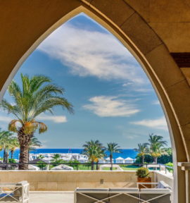 Kempinski The Dome Belek Architektur