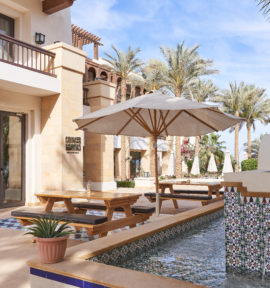 Ancient Sands El Gouna Ägypten Eingang Lobby