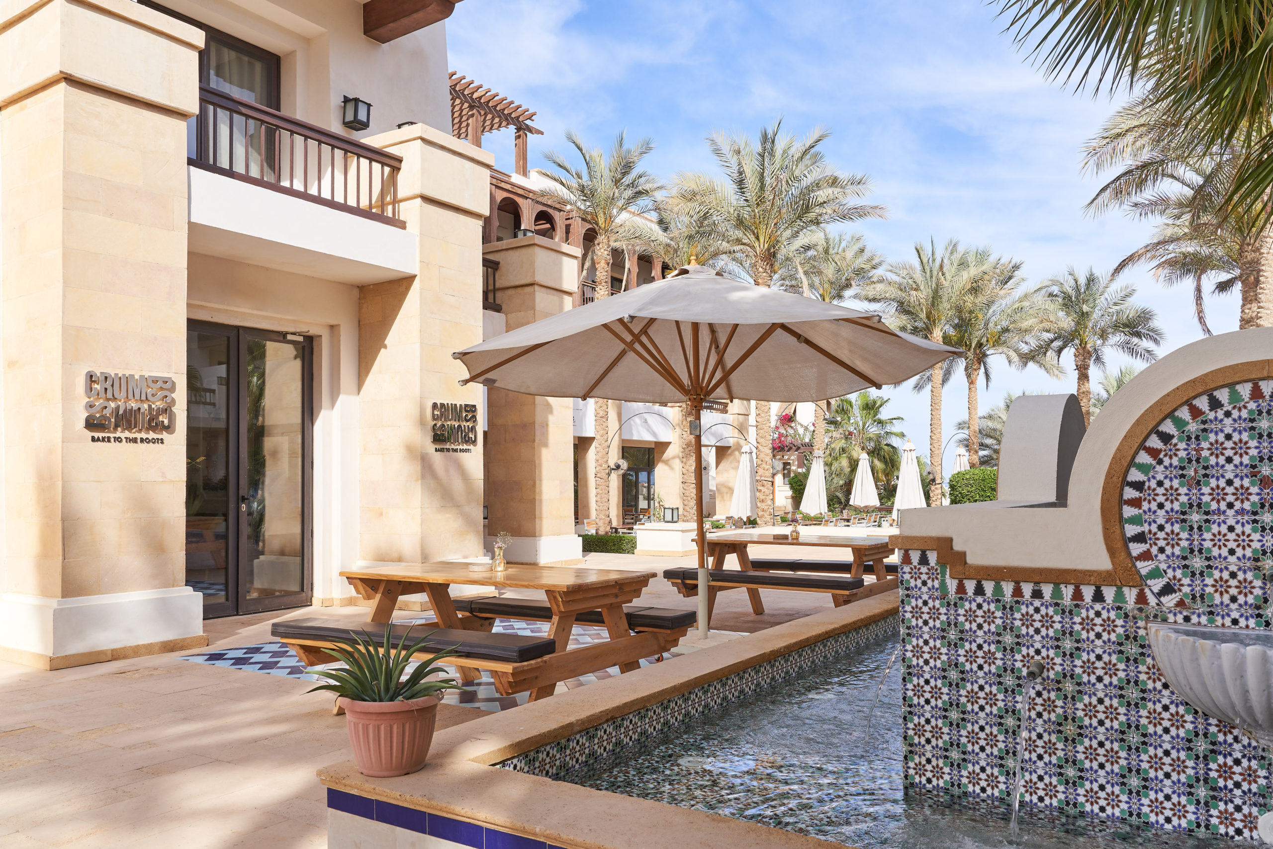Ancient Sands El Gouna Ägypten Eingang Lobby