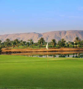 El Gouna Golfplatz Ägypten Green Mountain View