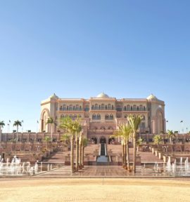 Golfferien im Emirates Palace Abu Dhabi Front View