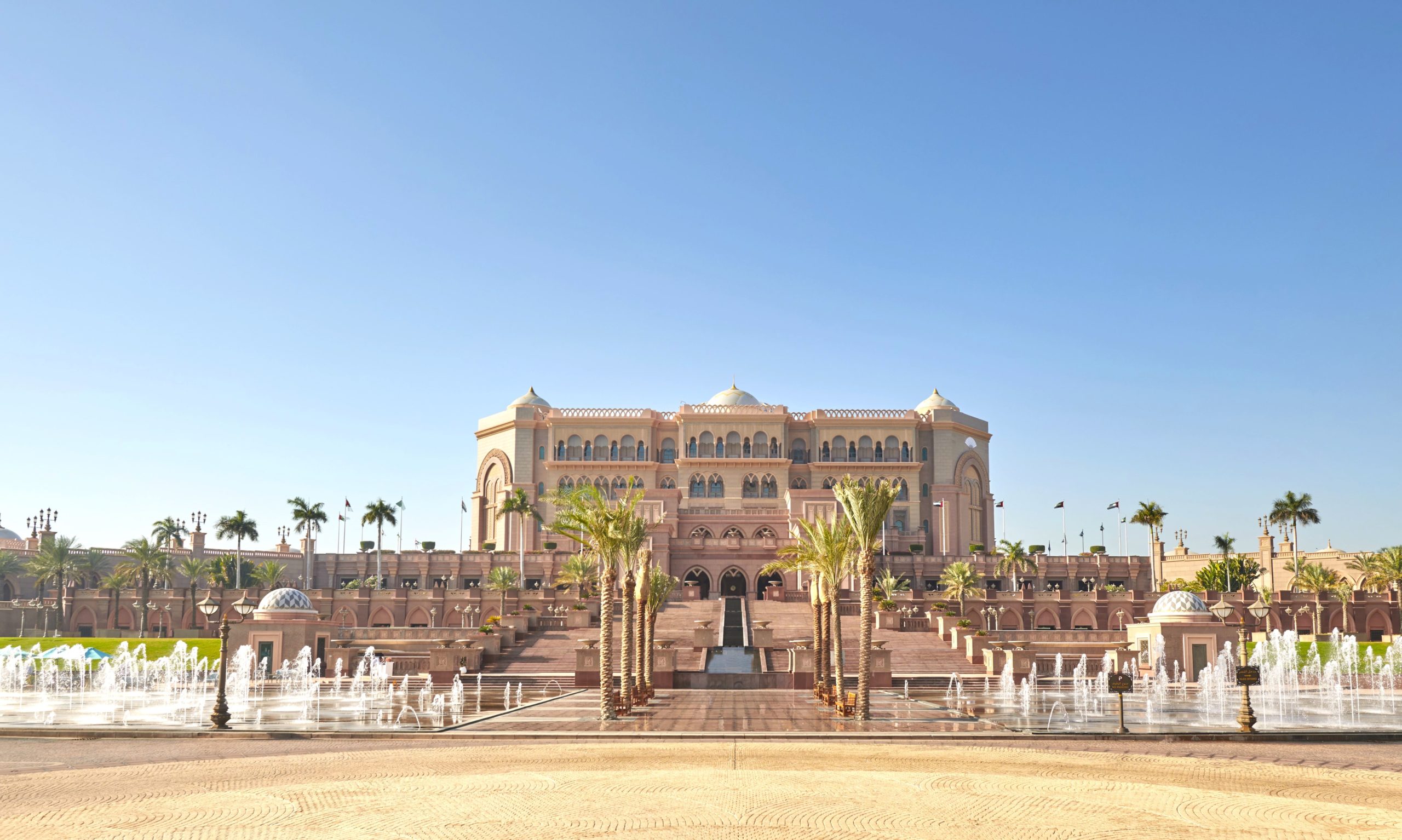 Golfferien im Emirates Palace Abu Dhabi Front View
