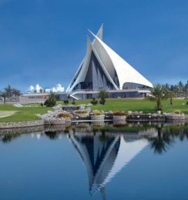 Golfreise und Golfferien Dubai Creek Golf Club House