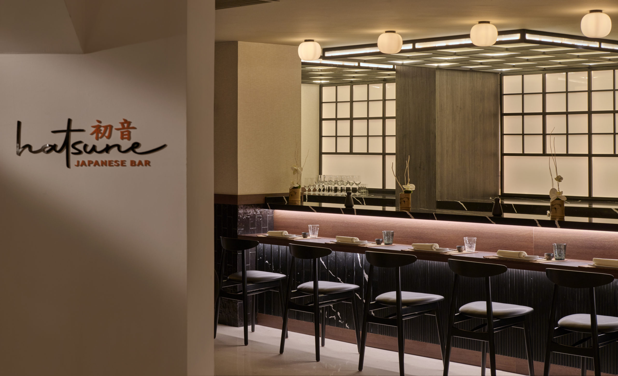 Grand Hyatt La Manga Restauran