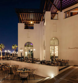 Park Hyatt Dubai Emirate Hotel Restaurant Outdoor