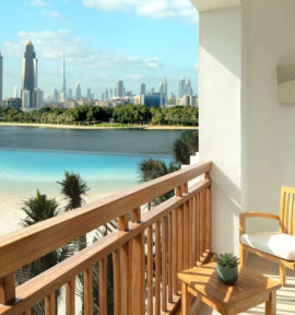 Park Hyatt Dubai Emirate Hotel Zimmer Balkon