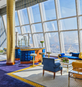 Hotel Burj Al Arab Dubai Golfferien und Golfreisen